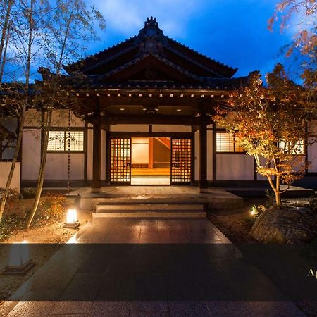Kashoen Hanare Kai Kyotango Exterior foto